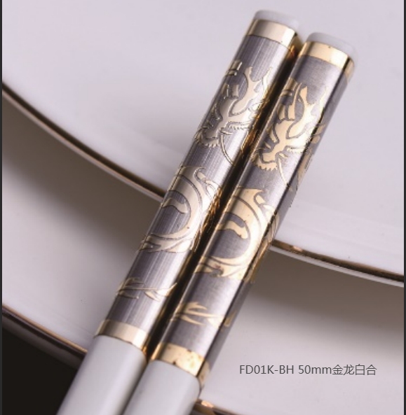 FD01K-BH 50mm金龙白合