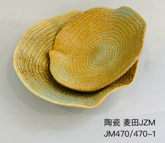 JM470-1/470 年轮异形碗（麦田色）