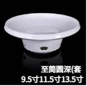 至简圆深（套） JX