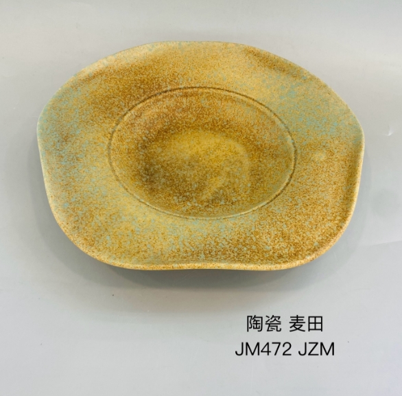 JM472 10.75