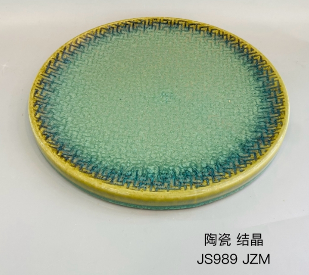 JS989（结晶玉绿）