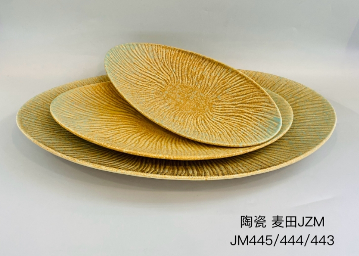 浮雕花旦形盘（麦田色）