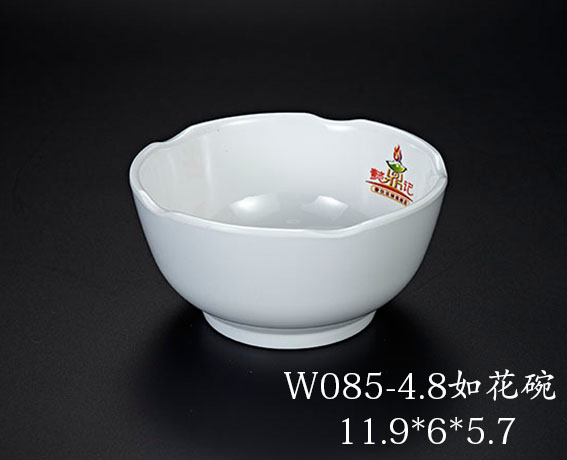 如花碗/W085-4.8
