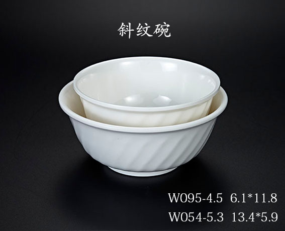 螺纹碗/W095-4.5
