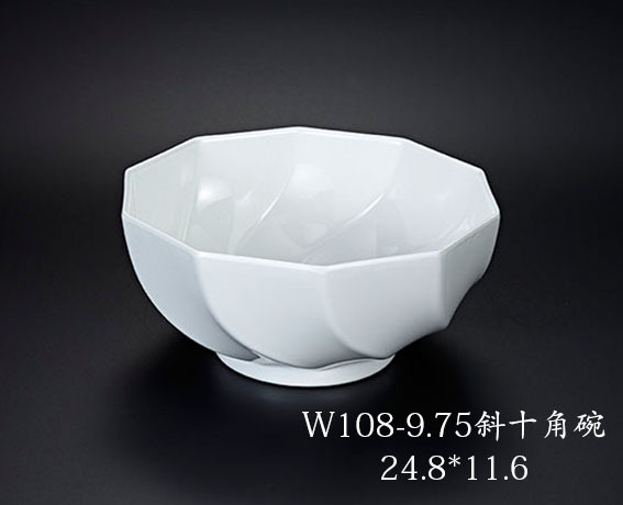 斜十角碗/W108-9.75