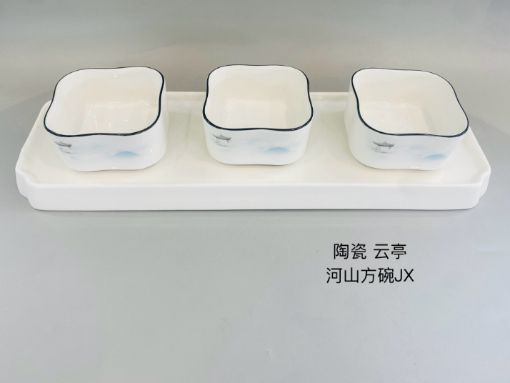 云亭4
