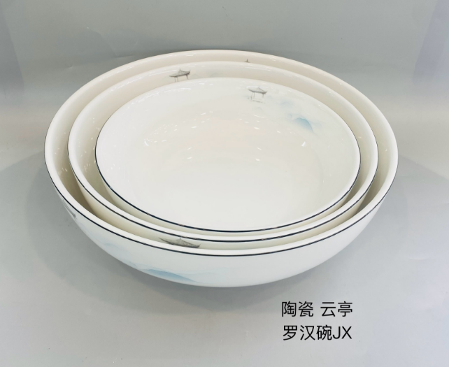 云亭10