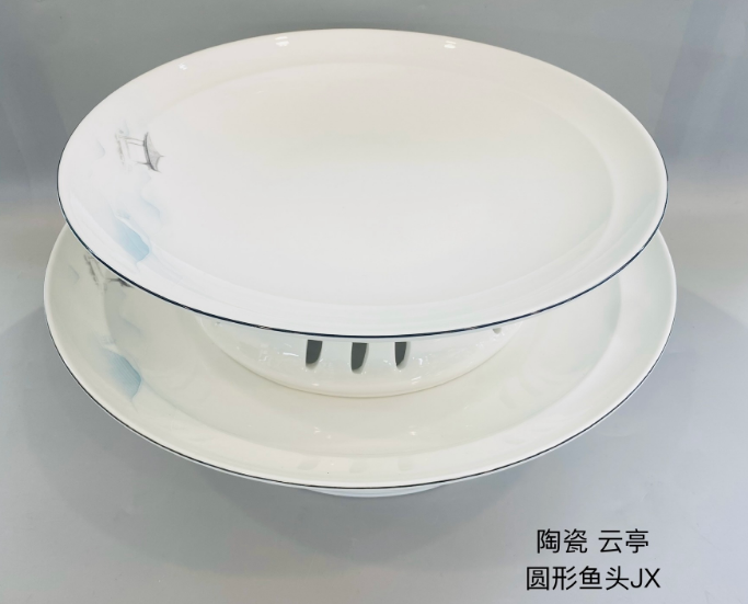 云亭14