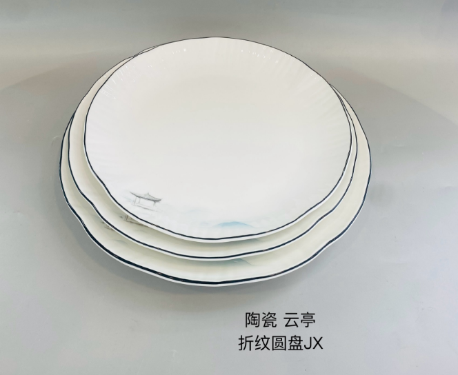 云亭9.5