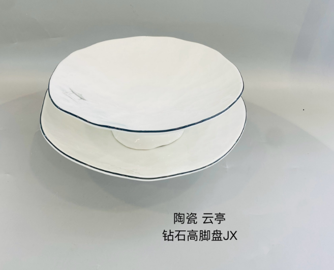 云亭8.5