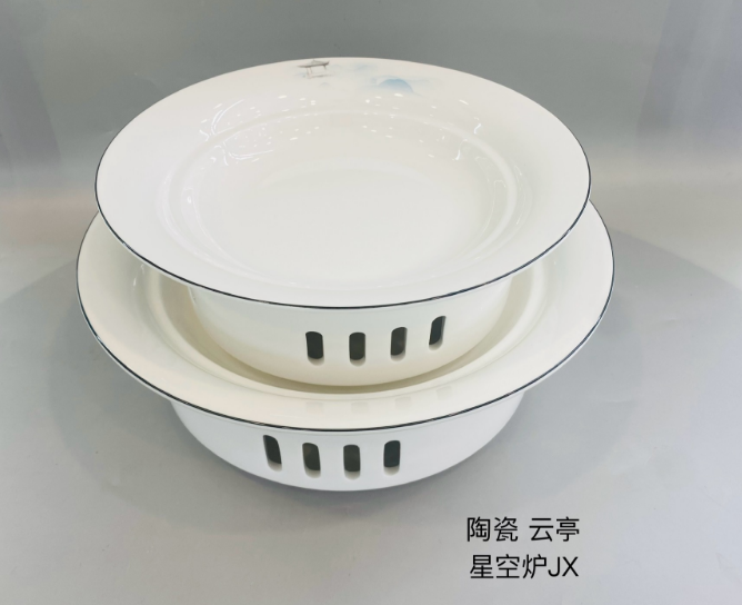 云亭10.5