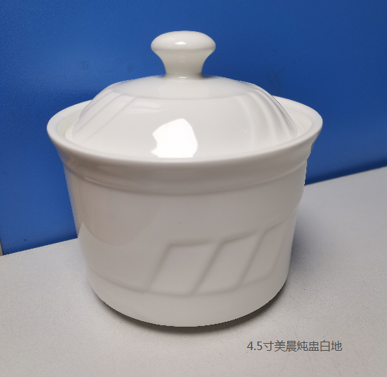 美晨炖盅白地