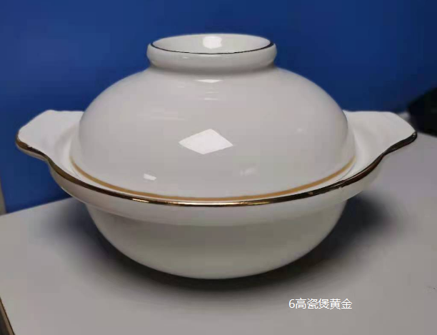 高瓷煲黄金