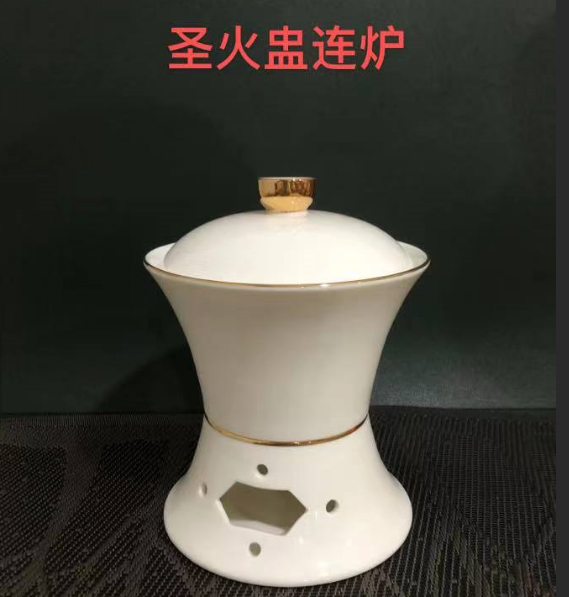 圣火盅连炉