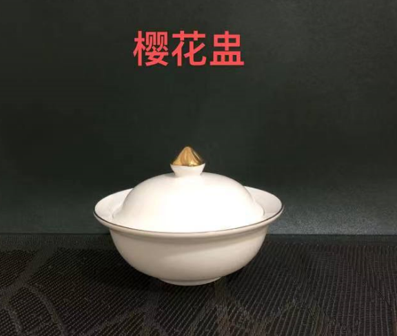梅花盅