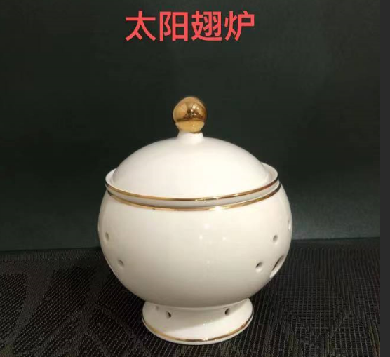 太阳翅炉