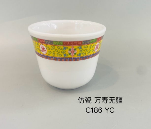 万寿无疆黄C186 4.5