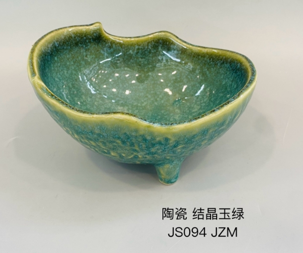 JS094（结晶玉绿）