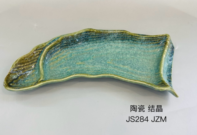 JS284（结晶玉绿）