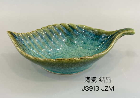JS913（结晶玉绿）