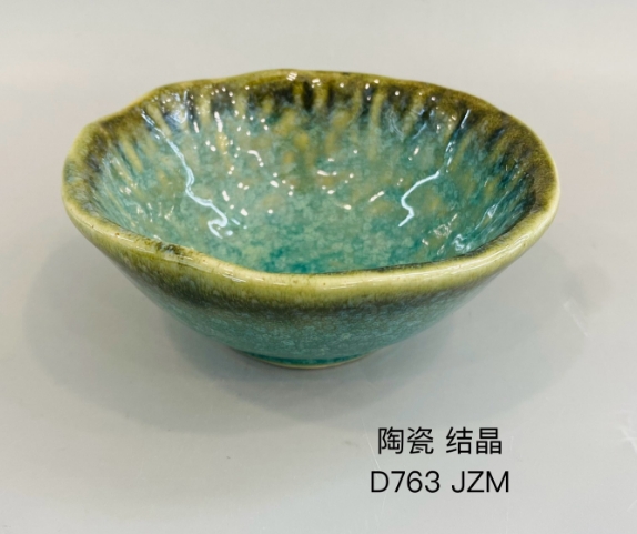 D763（结晶玉绿）
