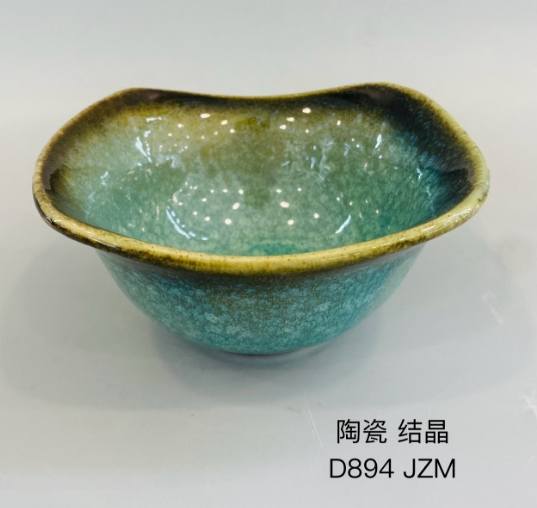D894（结晶玉绿）