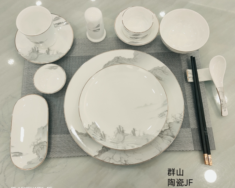 群山jf