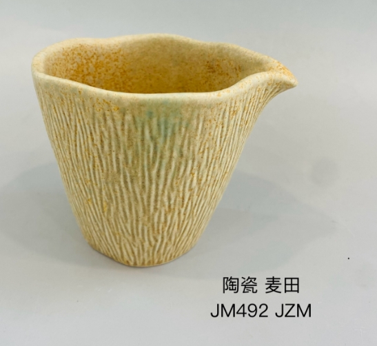 JM492 4