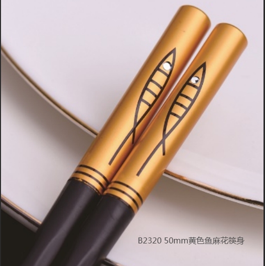 B2320 50mm黄色鱼麻花筷身