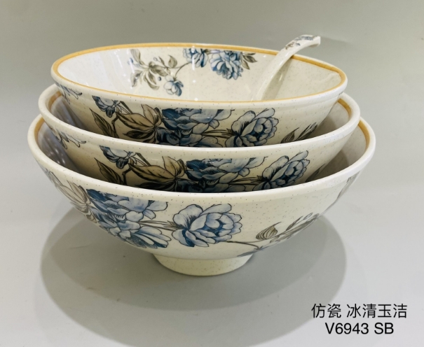 V6943冰清玉洁