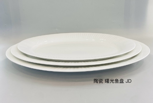 曙光鱼盘  JD