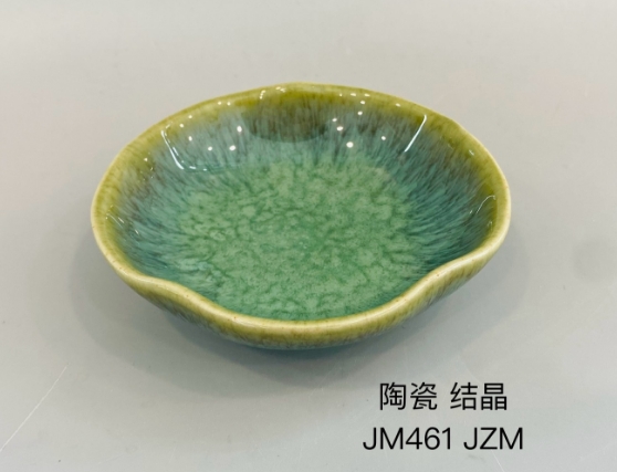 JM461（结晶玉绿）